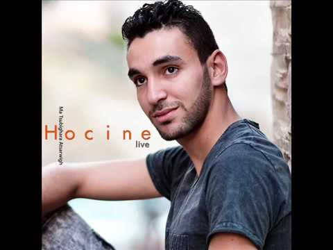Hocine fadili officiel inas i yemma