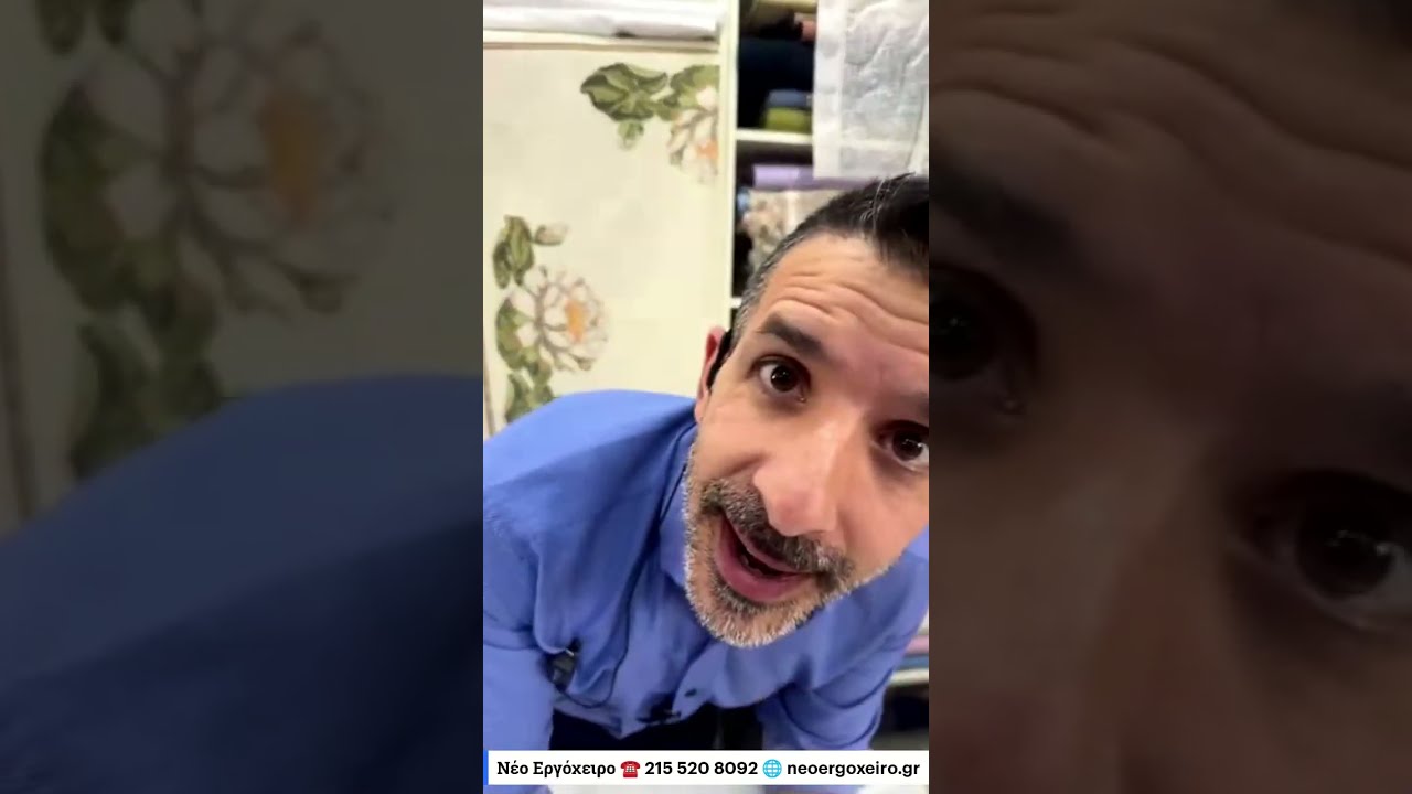 Νέο Εργόχειρο - 7h live