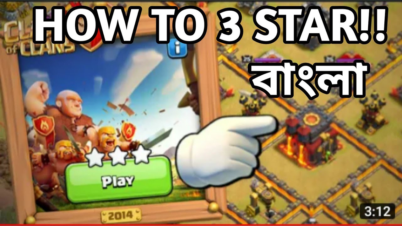 How To Complete 10 Years of Clash Challenge 2014 map