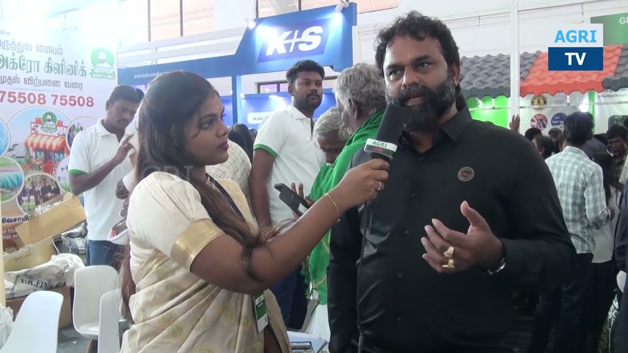 Interview | Sathyam Agro Clinic | AGRI TV