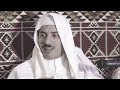 والله غالب على امره الشيخ جابر البغدادي