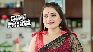कामवाली से सीधे मालकिन बनने का Shortcut || Crime Patrol क्राइम पेट्रोल | #newvideo | #crime | #2026
