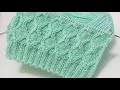 सिर्फ तीन फंदे का बुनाई डिजाइन | Easy And Beautiful Knitting Pattern / Bunai Ke Design
