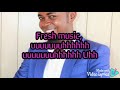 2020 AMENO MAFUPA( Lyrical Video ) - ENOCK MBEWE Trending Song,*Zambian Gospel Music Latest 2020 Mp3 Song