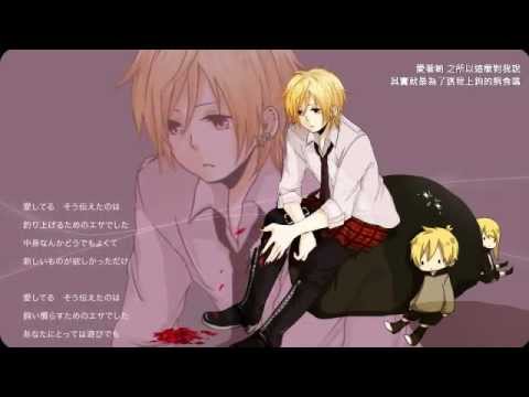 繰り返し一粒  ver96貓-中文字幕