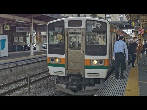 11月10日新前橋駅 211系3000番台 高クンA37編成 発車