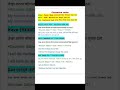 causative verbs #causativeverbs #shorts #reels #grammar #vocabularyshorts #spokenenglish