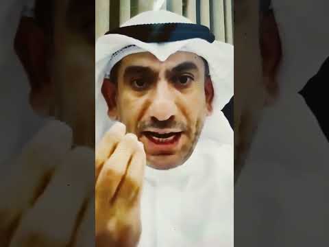 المحامي الكويتي يهاج م الخطيب بسبب اعلان اتصالات