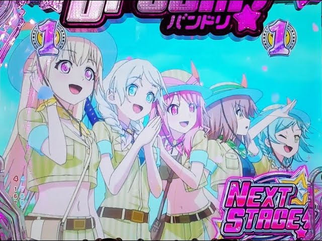 PバンドリH1YZ4 1/319 平和 【実機配信】 - YouTube