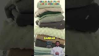 Mimpi Memakai Baju Baru #TafsirMimpi