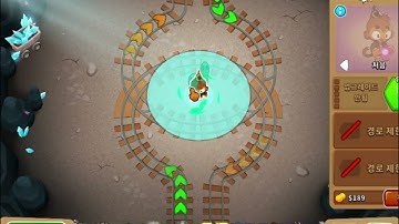 Bloons TD 6 (BTD6) Advanced Challenge (2025 06 09)⚠️All monkey knowledge-on