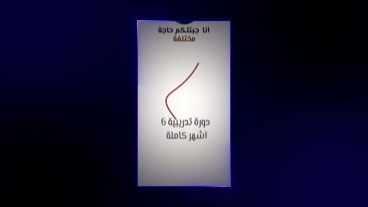 17 ديسمبر 2025