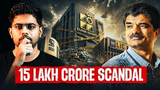 Exclusive The Rajesh Exports Controversy Explained Profile