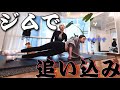 [aespa 日本語字幕] 仕事前にジムを攻めるカリナ