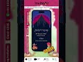 Rajasthani Wedding Invitation Video | #wddingtemplate #marwadi | InvitoAI- 1225