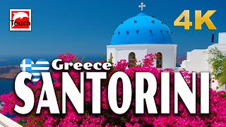 SANTORINI (Σαντορίνη, Θήρα), Greece 🇬🇷 Most beautiful places on island #TouchGreece