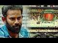 New video by Goldmines Movies on YouTube कैसे क्रिकेट के सिस्टम को हैक करते हैं? साउथ का यह सीन देखकर आप हैरान रहेंगे