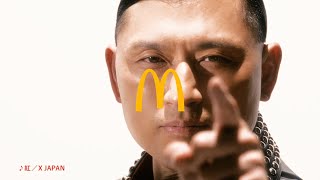 オードリー春日、マクドナルド新CMで“新ネタ”を雄叫び！？X JAPAN「紅」にのせておなじみギャグを連発　マクドナルド「てりやき×JAPAN」新TVCM