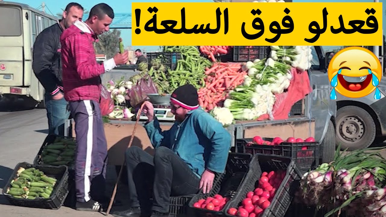 حسين الجيجلي هبل مول 