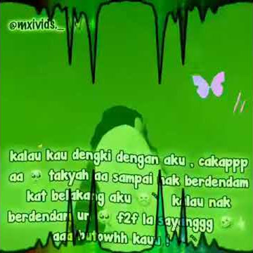 Ayat padu