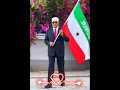Idi Ayruush Dhaanto Cusub Madaxwayne Ciro 2024 Idi Ayruush Dhaanto Cusub Madaxwayne Ciro 2024