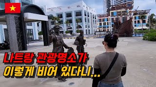 베트남 부동산 투자 신중하게 결정하세요