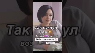 Хочу мужчину, который будет скучать, даже если я рядом ❤️