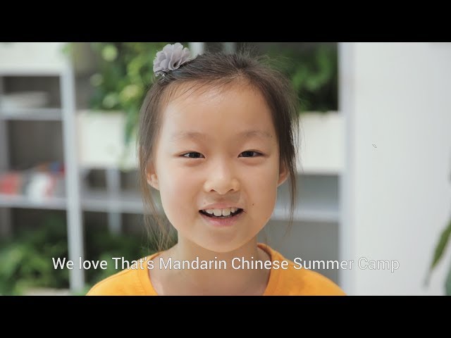 Chinese Summer Camp Kids Speaking Mandarin class=