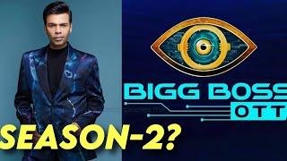 ⁣Bigg Boss OTT to return with SEASON-2 soon? | VOOT | Bigg Boss 16 | BB16 | Colors TV