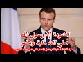 رد المنشد عبدالرحمن ياسر علي من سب النبي بنشيد إلا رسول الله
