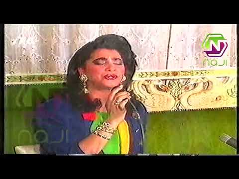 نجوى كرم يا مرحبا يا ليل و سهرة في بيت فنان