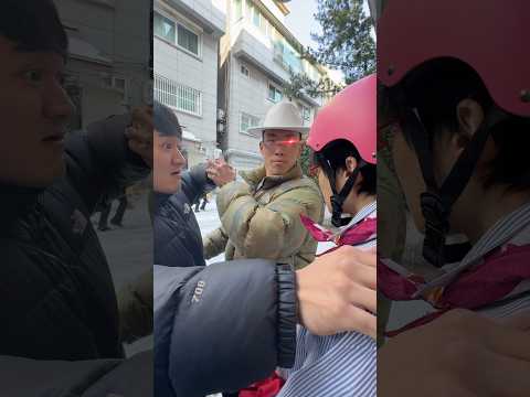 동네에서 살아남기 제 145장 “ 한 <strong>통</strong> 속일 것”
