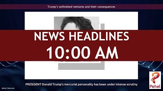 Pehel Headlines in English