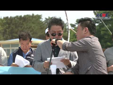 2025APEC유치기원 2023 제주특별자치도 소상공인연합회 공정가격 캠페인(2023.08.11.이호테우해변)