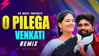 O Pilega Venkati - Remix | Telegu Viral Remix Song | Dj Suman Raj | O Pilega Venkati Dj