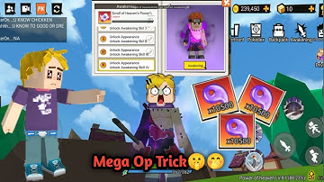 Finally New Powers Awaken is Here in Animeshowdown!?😲😳 #blockmango #animeshowdown #tranding