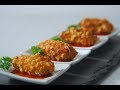 Schezwan Cheese Fritters | Cooksmart | Sanjeev Kapoor Khazana