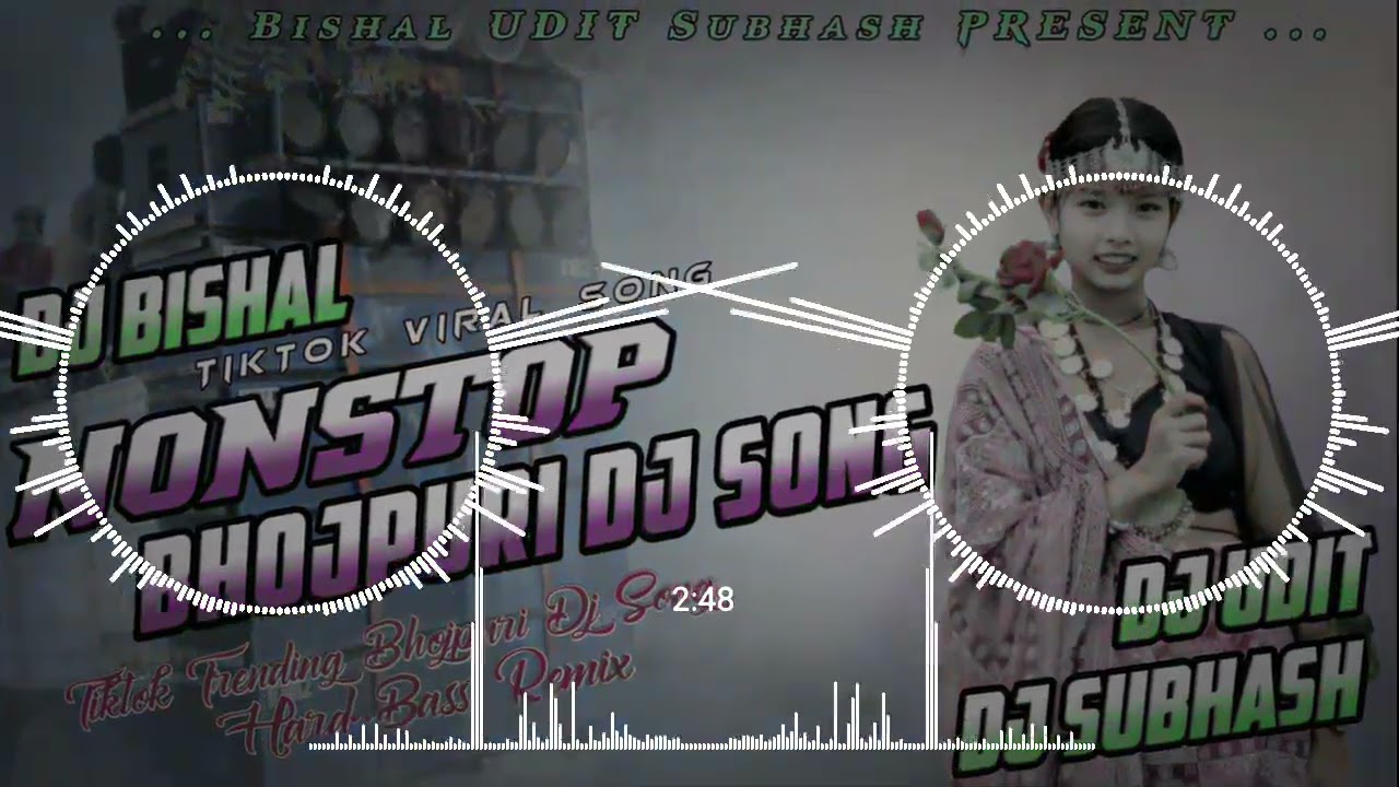 NONSTOP TRENDING SONG VOJPURI DJ SONG✓HI-TECH✓HARD_BASS✓MIX BY SUWAS & BISHAL & UDHIT THARU