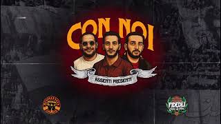NEW ZE07 🇲🇽  | NMOUT 3LIK 🎵