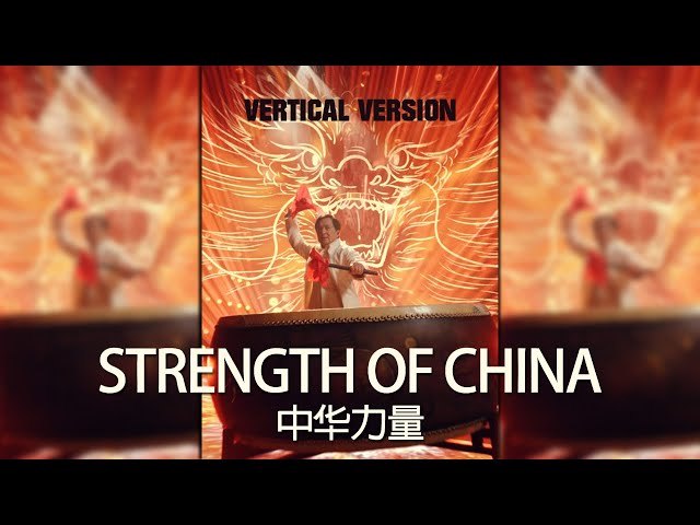 Jackie Chan Strength of China (中华力量) 🇨🇳 [Kuaishou 快手 20240212] class=
