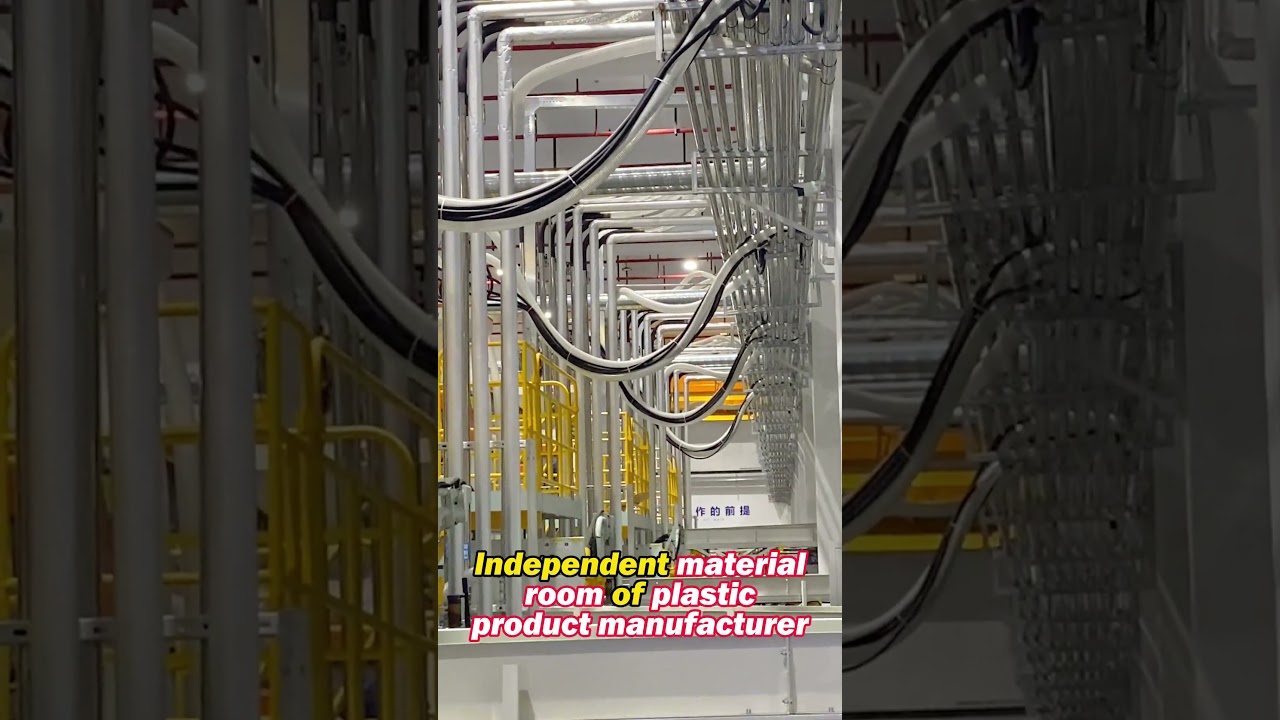 Independent material room of a plastic product manufacturer 