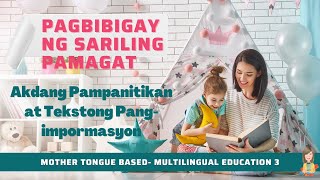 PAGBIBIGAY NG SARILING PAMAGAT-Ms. Mariae