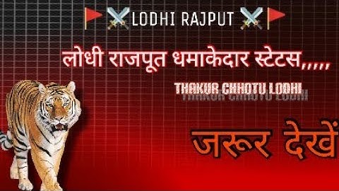 lodhi rajput new video status //#_lodhi_rajput||rajputana new song