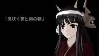 【UTAU日本鬼子】 風吹く夜と雨の朝 【UTAUオリジナル曲】