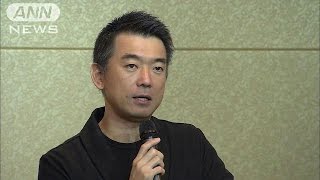 “維新”と“結い”合流後の名前は「維新」の名を(14/09/07)