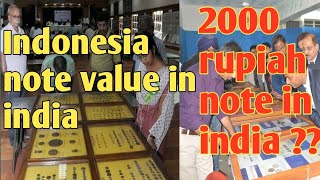 2000 Rupiah Note Notes Currency Old Coins Direct Buyers Notes