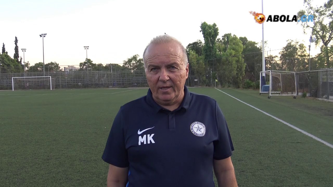 Δήλωση: Μιχάλης Κάτσικας | Coach Αστέρας Βάρης soccer manager