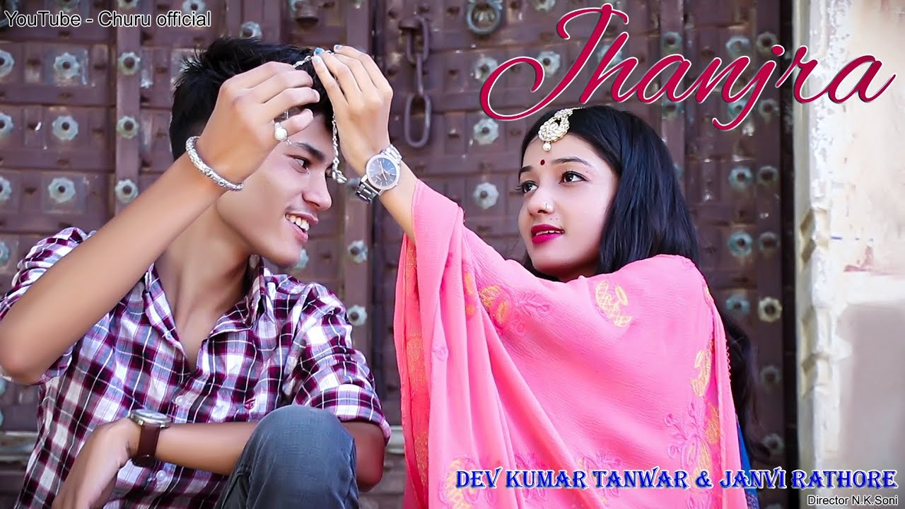 JHANJRA # DEVKUMAR TANWAR & JANVI RATHORE