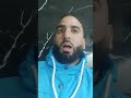الرقية الشرعية حمزة عليمات لطب البديل حقيقة 100 في سبيل الله