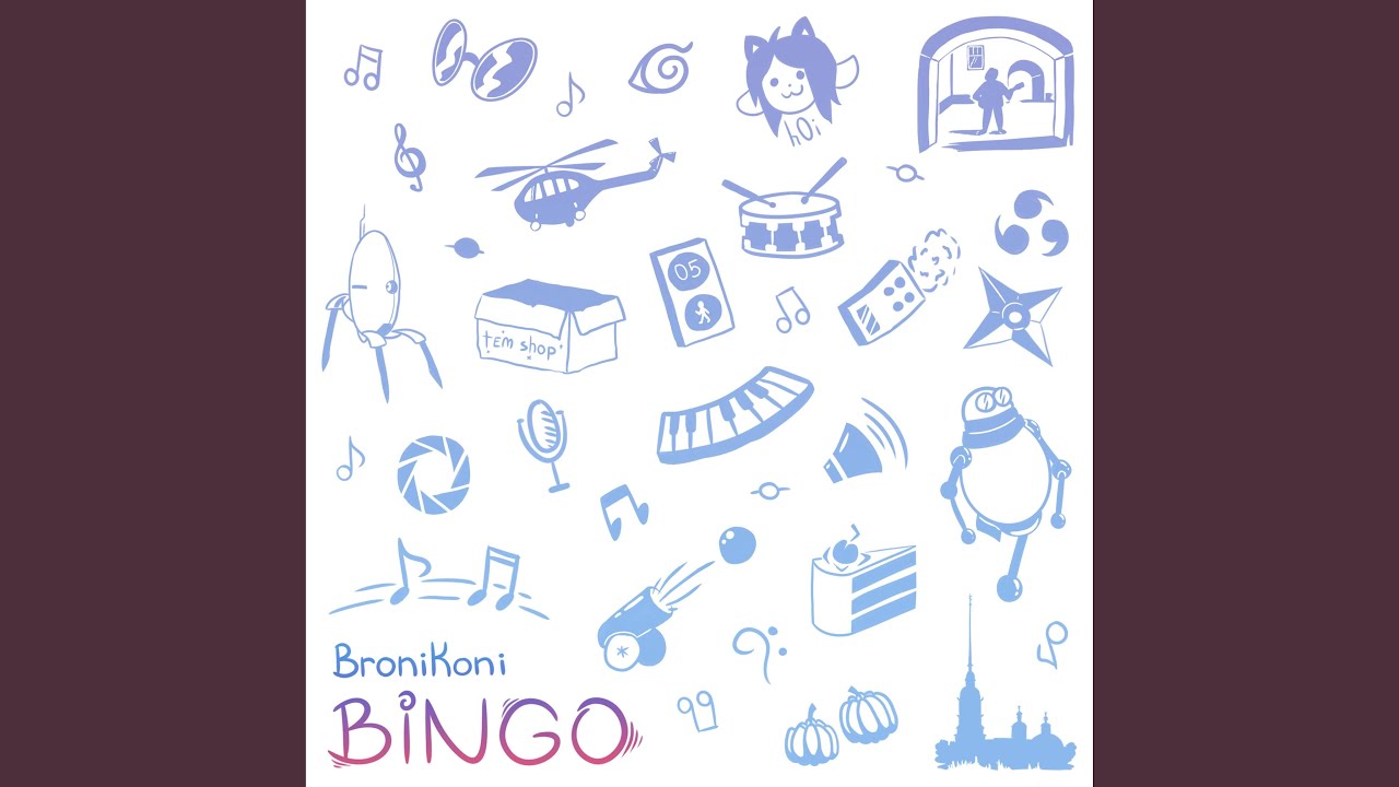 Watch Chaotic! on YouTube Watch Chaotic! on YouTube